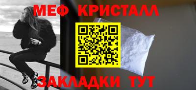 каннабис Нальчик