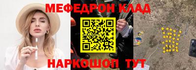 ешки Нарткала