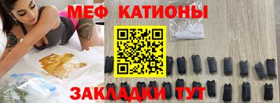 каннабис Нальчик
