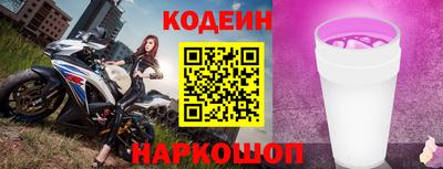 ешки Нарткала