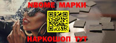 каннабис Нальчик