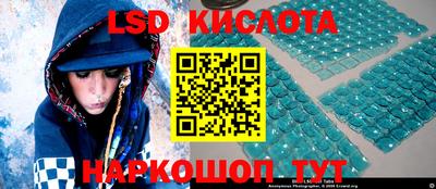 Альфа ПВП Новозыбков