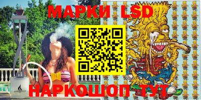 ешки Нарткала