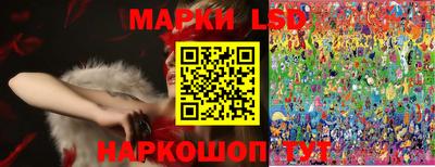 каннабис Нальчик