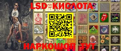 ешки Нарткала