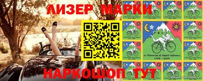 мефедрон мука Моздок