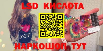 каннабис Нальчик