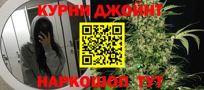 ешки Нарткала