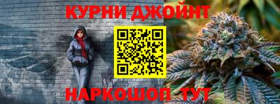 ешки Нарткала
