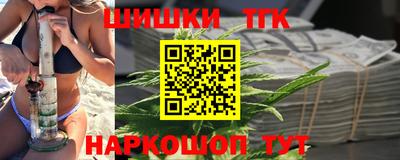 ешки Нарткала