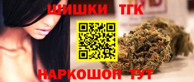 ешки Нарткала