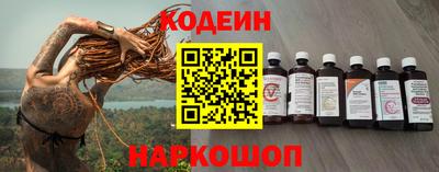 мдма Можга