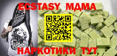 ешки Нарткала
