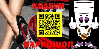 мефедрон мука Моздок