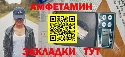 каннабис Нальчик