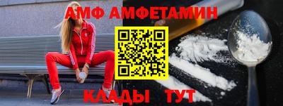 ешки Нарткала