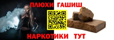 мдма Можга