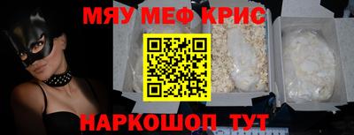 каннабис Нальчик