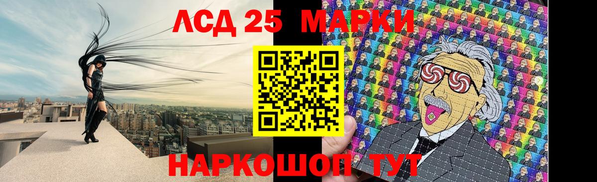 блэк спрут как войти  Вход с VPN  Лсд 25 экстази ecstasy  Тобольск  LSD-25 экстази ecstasy 